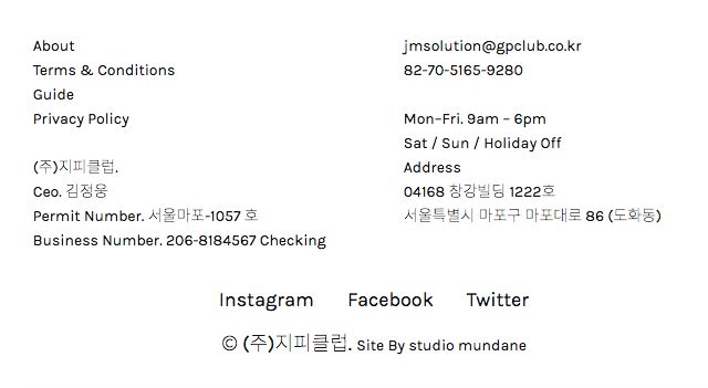 中国最好用的韩妆排行,网上爆火的韩妆在韩国居然没人买
