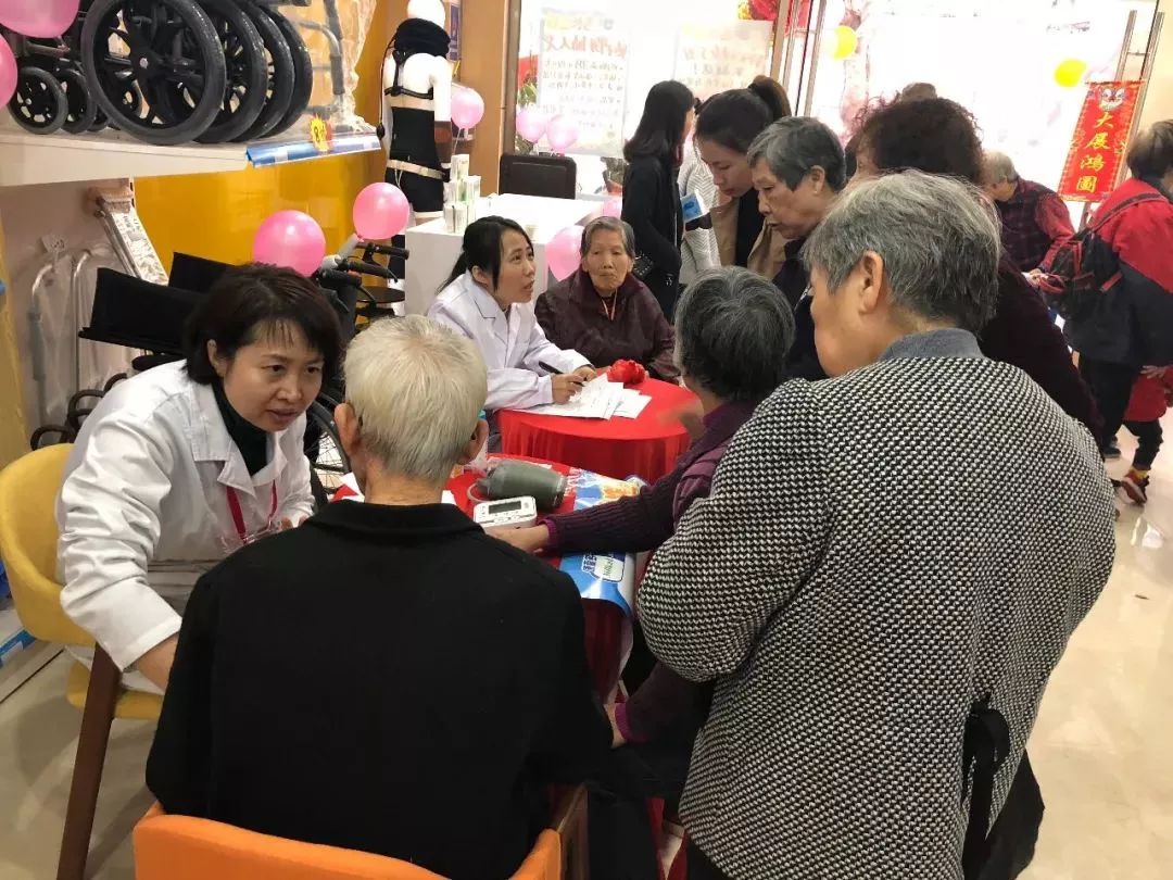 康爱多健康咨询,康爱多健康节