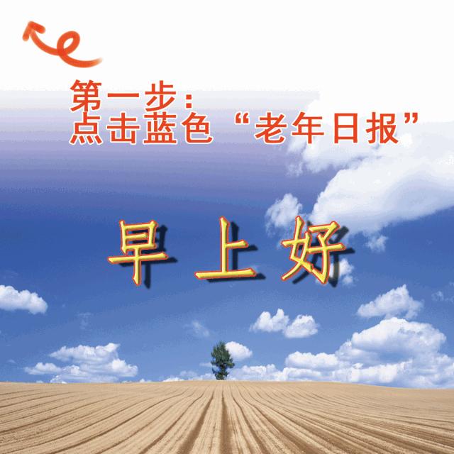 立春后忽冷忽热好吗,立春后还有寒气吗