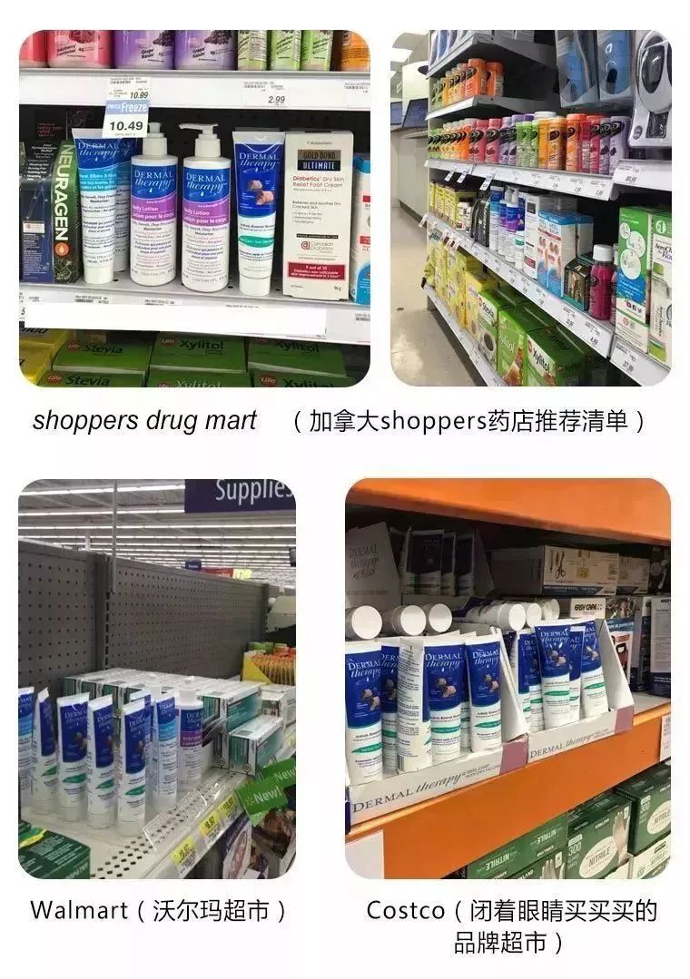 脚后跟干裂修复霜去死皮,脚干裂脱皮修复霜