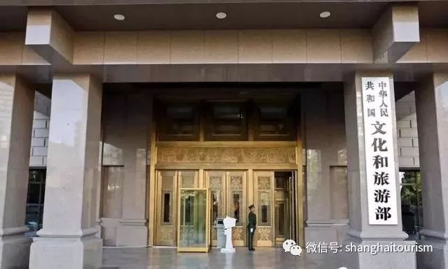 十大旅游热点事件,2019年十大旅游经济热点