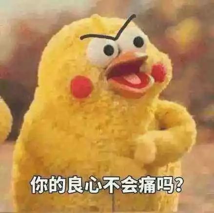 800万卖传家宝专家鉴定值一万,男子收到传家宝拍卖后才知是真的