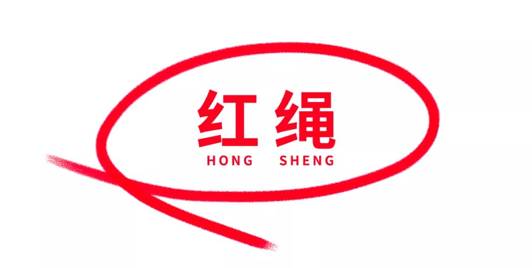 性价比高的本命年红色内衣推荐,种草好物推荐衣服1000元