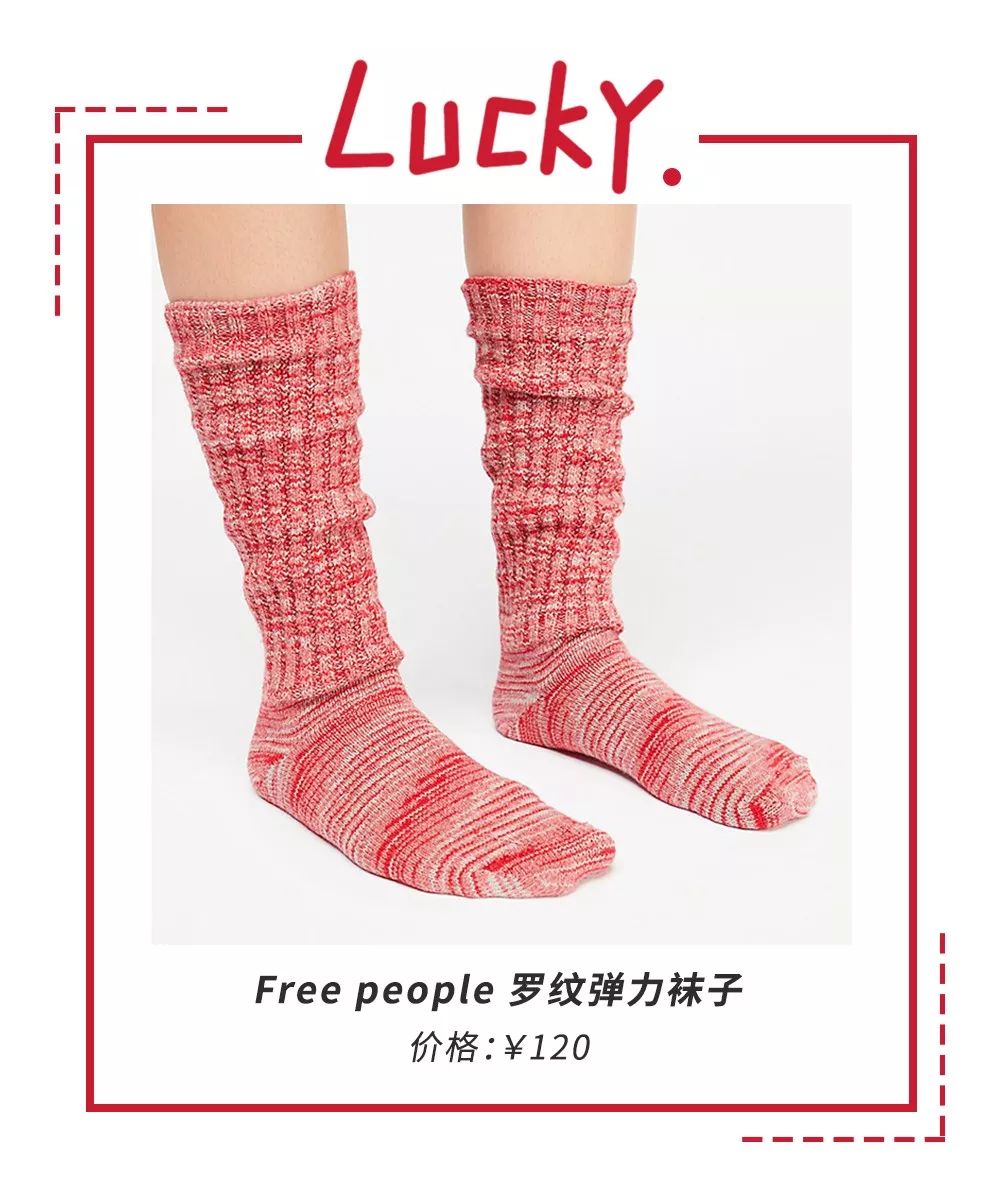 性价比高的本命年红色内衣推荐,种草好物推荐衣服1000元