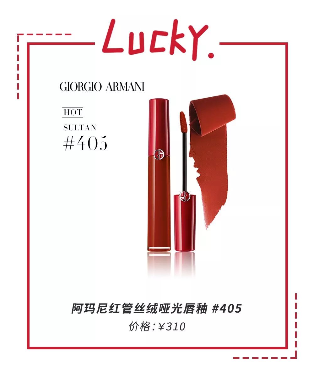 性价比高的本命年红色内衣推荐,种草好物推荐衣服1000元