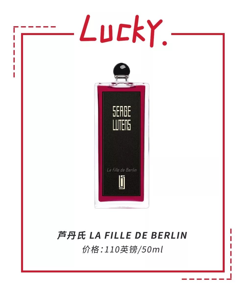 性价比高的本命年红色内衣推荐,种草好物推荐衣服1000元