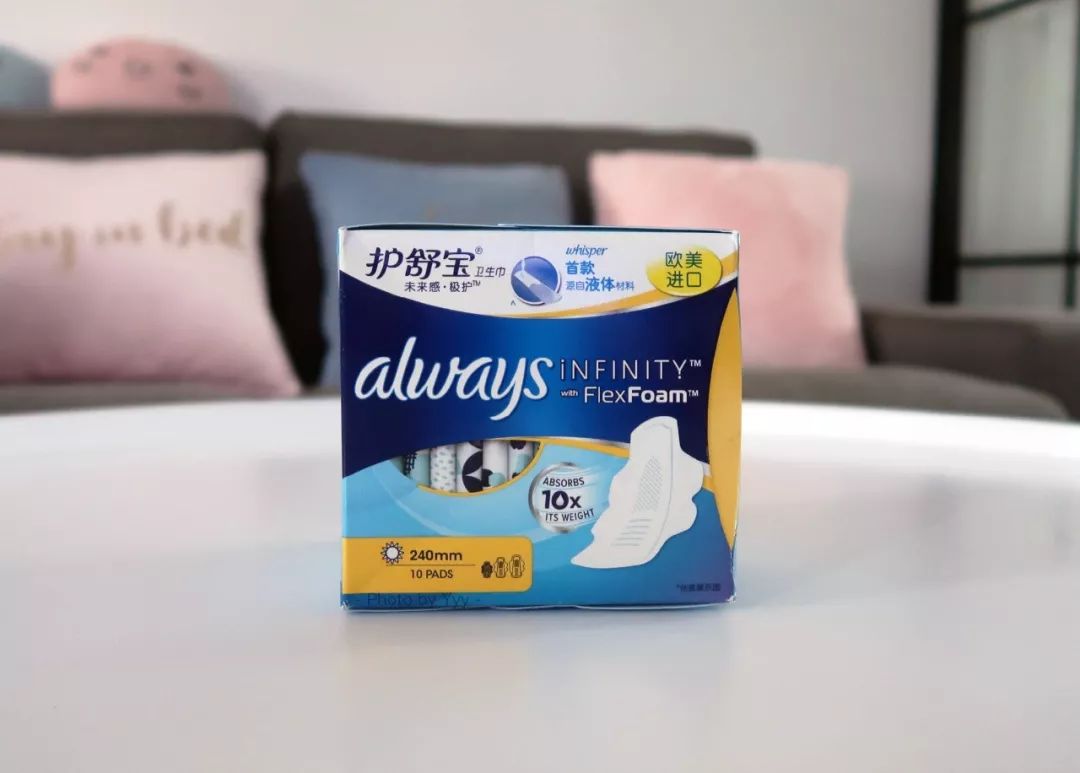 大姨妈科普知识,姨妈巾科普视频