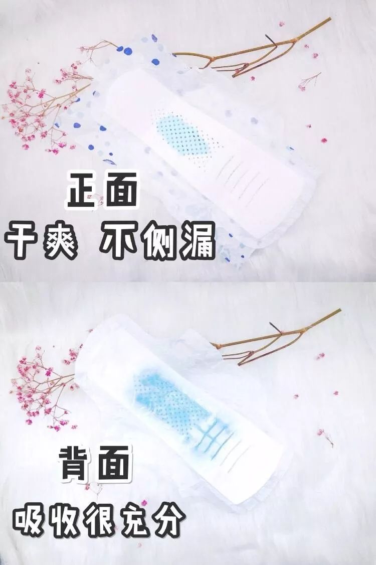 科普大姨妈知识儿童,大姨妈科普男生一定要知道