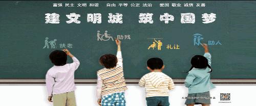 蓝藻人造叶片系统,蓝藻人造叶片工作原理