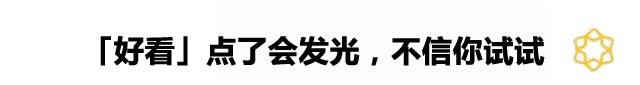 国务院办公厅关于取消省界收费站,省界收费站取消后国庆节怎么收费