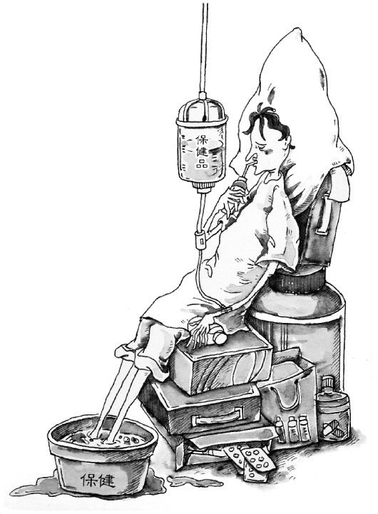 保健食品虚假宣传的危害,警惕保健食品五大非法宣传陷阱