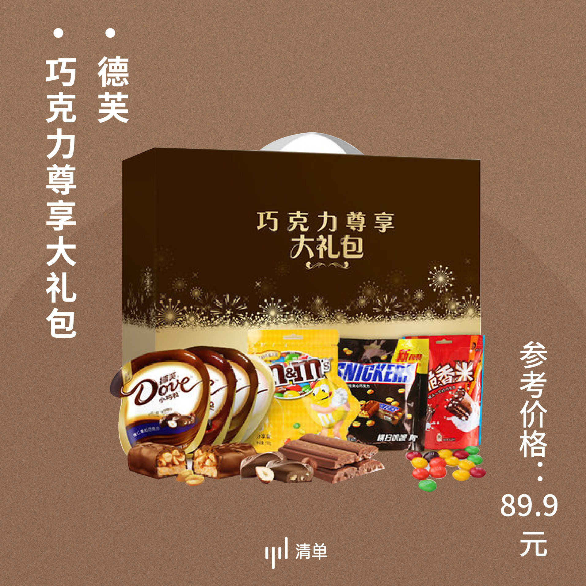 天猫年货节的商品是正品吗,天猫年货节和双十一哪个便宜