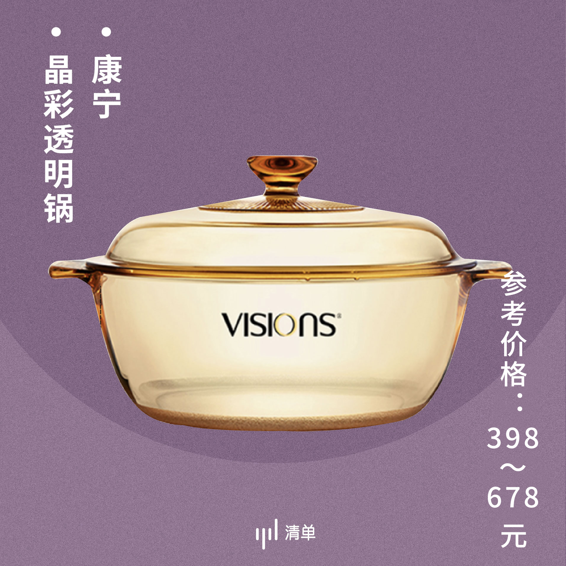 天猫年货节超多产品超值选购,年货节天猫值得买的东西