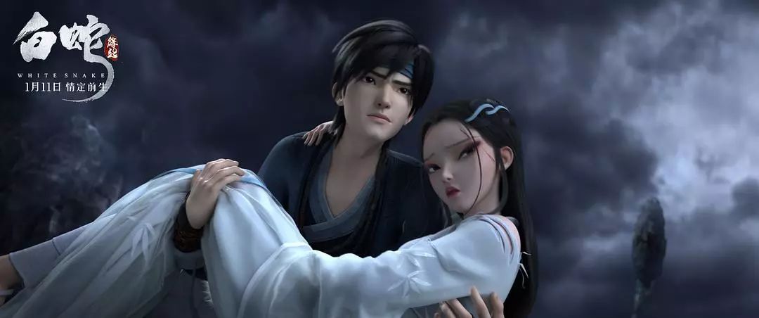 白素贞许仙沙雕动画,白素贞许仙定格动画