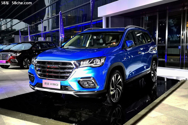 试驾捷途x90plus2022款2.0t四驱顶配,奇瑞捷途x90售价多少钱