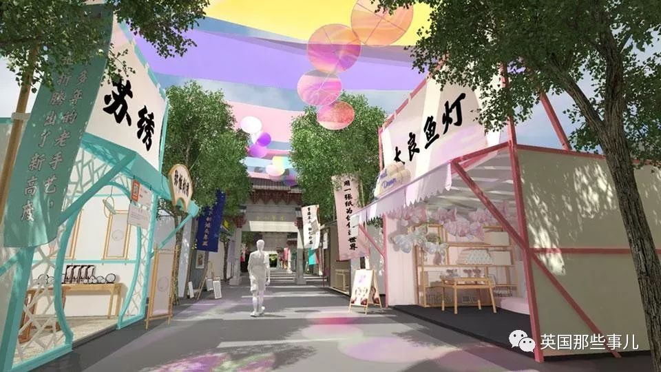 bbc眼中的中国大漠,bbc眼中的中国网红