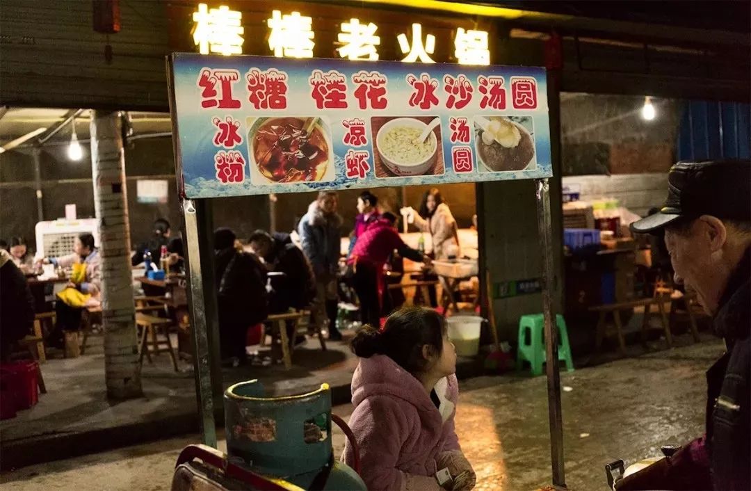 热门正宗川味鱼火锅推荐哪家,家庭火锅又实惠又好吃