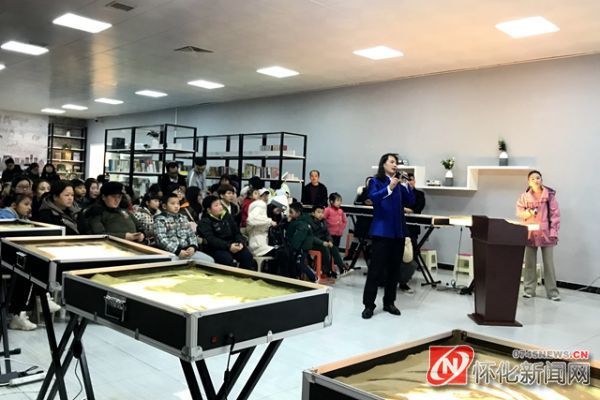 美丽而又奇特的沙画,第一届神奇的沙画