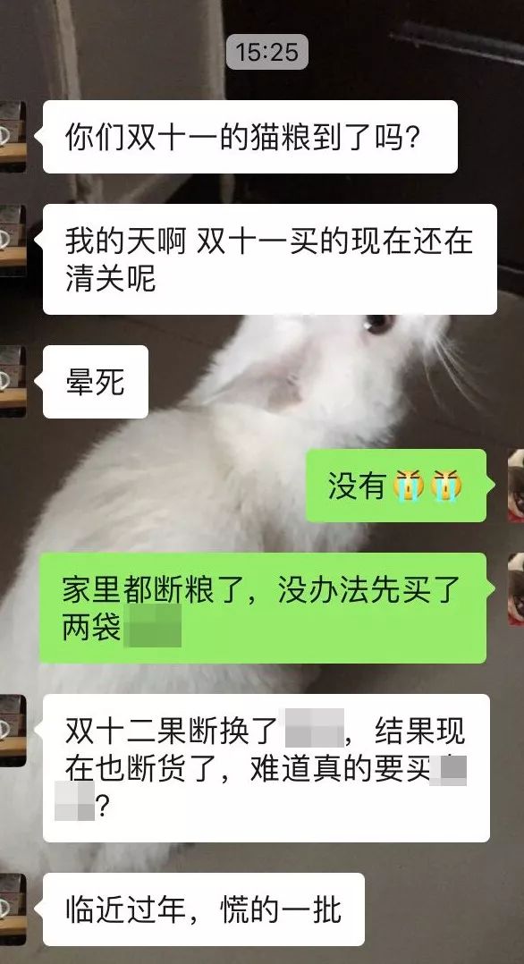 猫粮高价卖,狗粮猫粮清仓