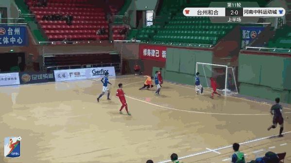 五超联赛直播杭州vs深圳,五超联赛最新积分榜