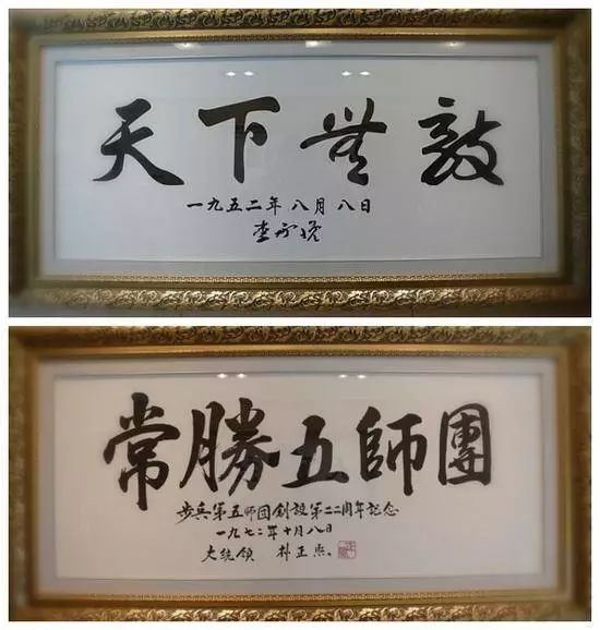 让3任司令震惊！这支“天下无敌”的部队，嘲笑中国*队军**“不怎么样”，打起仗来太可怕了……