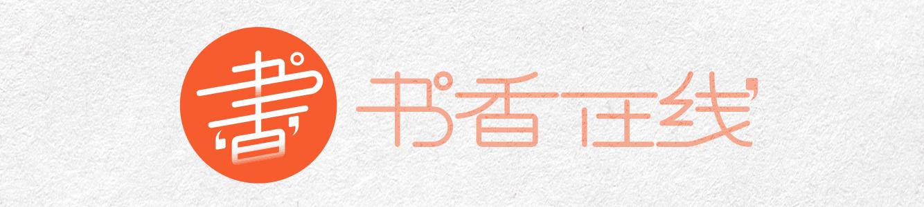 暑假读书好书推荐,2019暑假读一本好书推荐