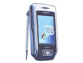 曾经的国产手机巨头,曾经国产手机四大巨头