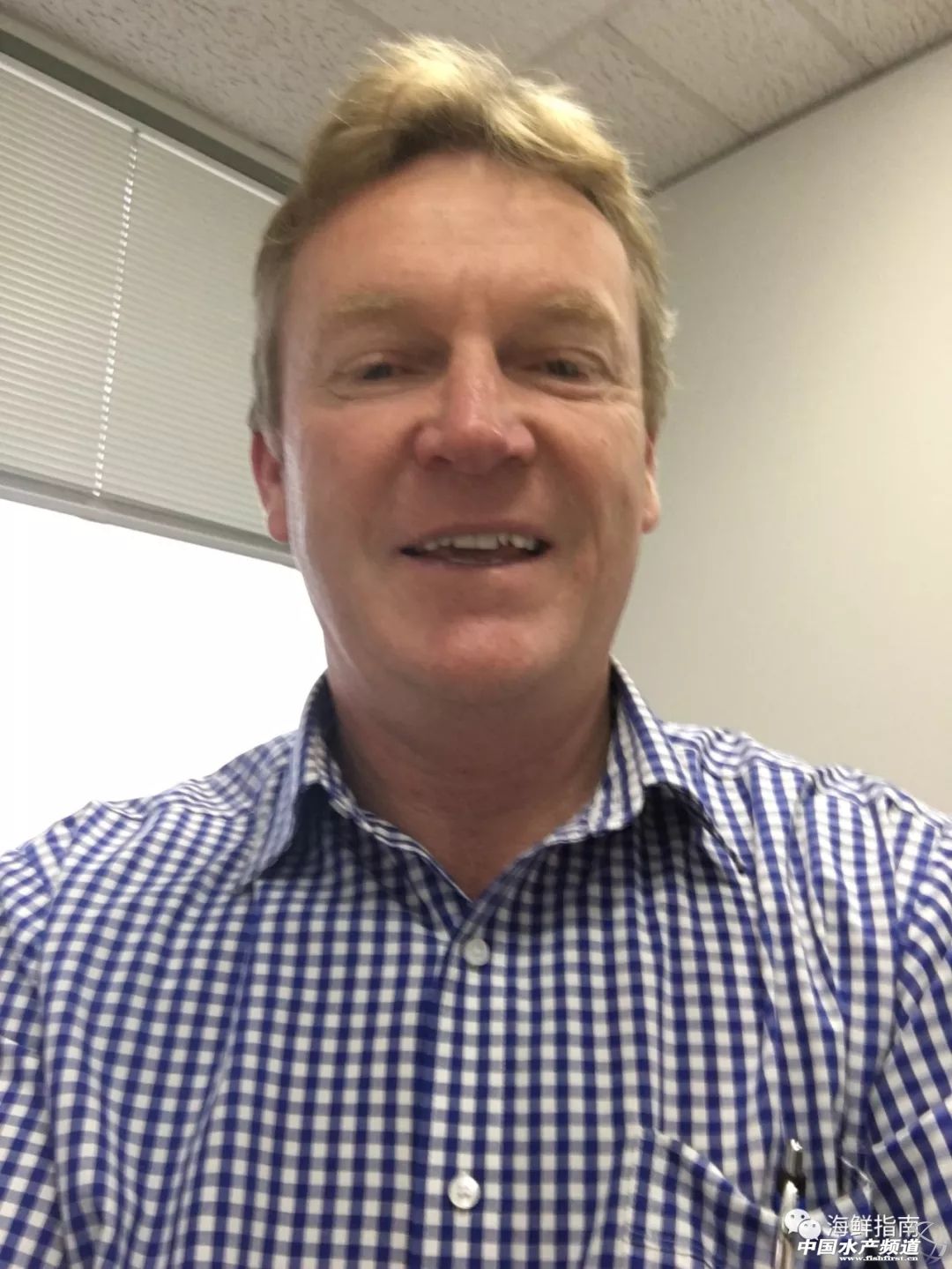 海产行业2019,2019年海洋产业