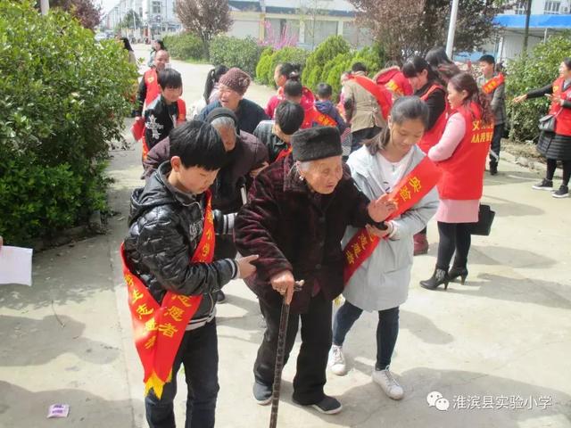 淮滨县实验小学：追风赶月春华秋实