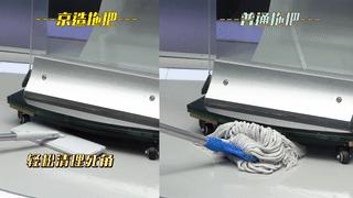 免洗拖把推荐测评,免洗拖把懒人拖把测评