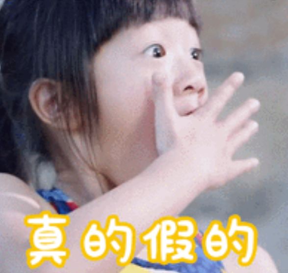 警方发出提醒：孩子起名用这些字要当心了！北仑的家长都看看！