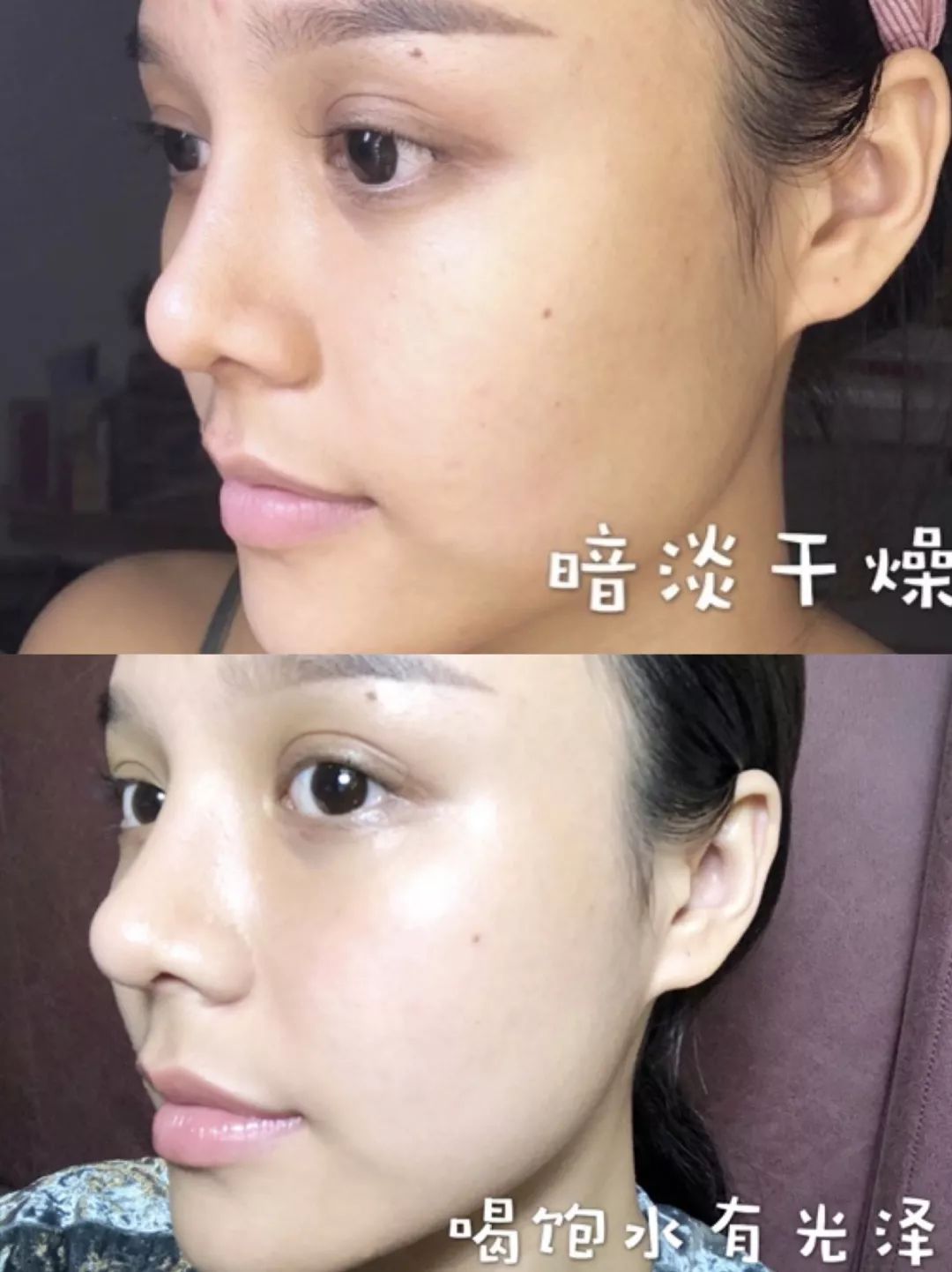 「年前紧急变美好物」信不信,前任看到你都心动!