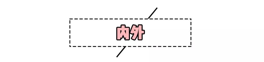 平胸内衣推荐购买拼多多,平胸适合的内衣店铺