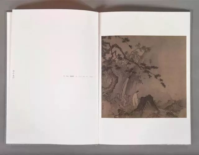 海外艺术精品遗珍图录,海外珍藏中华瑰宝全套