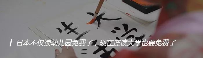 日本租房要避免的坑,日本租房的十大忠告