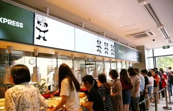 鍚冭揣闆疯揪鍚冨枬鐜╀箰,鍚冭揣闆疯揪