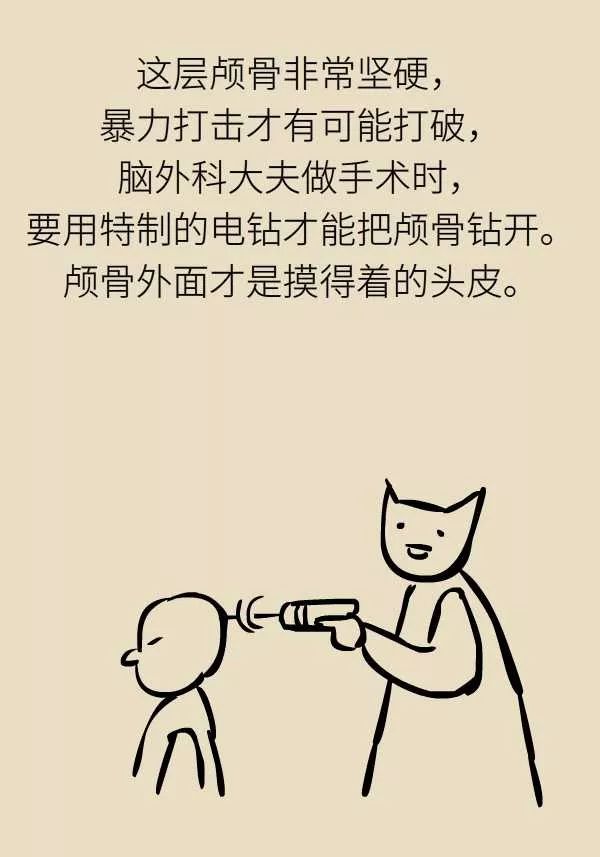 微针取血栓骗局视频,微针取血栓是国家认可吗