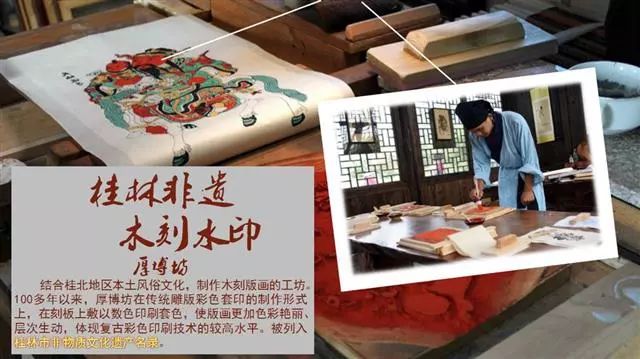 探访桂林东西巷历史文化街区,城事记忆展
