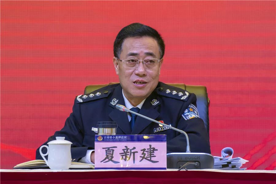 监狱安全生产,监狱管控到底有多严格