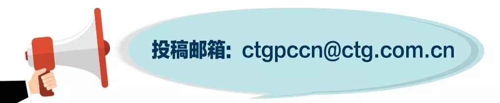 移民工作经典语录,移民心声的真实感受