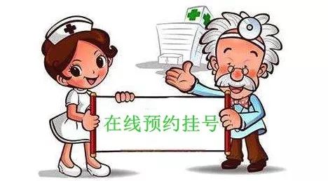 半月板损伤康复后能和之前一样么,三度半月板损伤手术几天出院