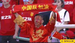 国足输给泰国球迷反应,国足输给叙利亚后球迷真实反应