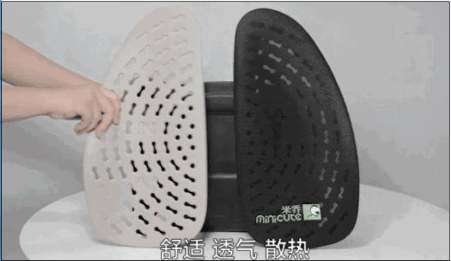 腾讯员工钟爱的靠垫,你要不要?尤其推荐给车友和小学生