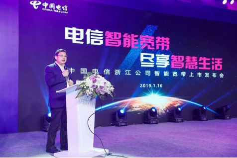 十年“网事”知多少，天翼匠心铸辉煌