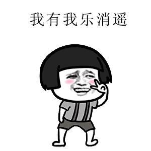 浙江东阳偷手机后续,东阳小偷偷东西真实视频