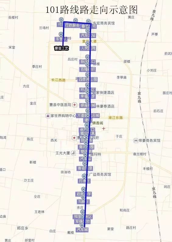 菏泽公交车卡多少岁免费,菏泽学生卡乘坐公交免费吗