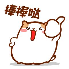 剑阁县元山镇卫生院,剑阁县元山镇中心卫生院