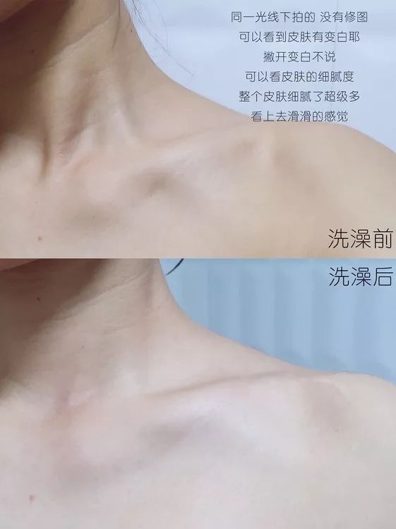 精致从头到脚,细节展现气质,一块嫩红皂让你6周变粉嫩少女!