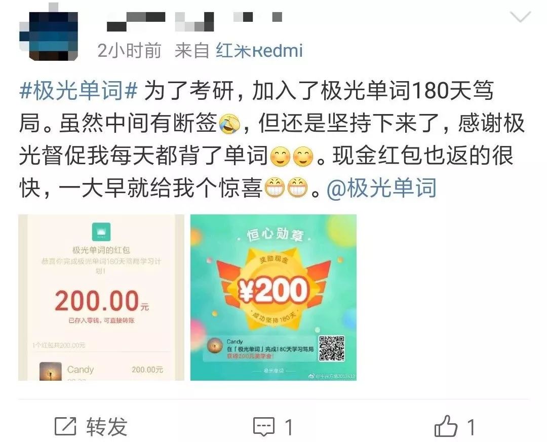 高效记单词6000高频词汇,背诵40篇轻松记住3500单词书