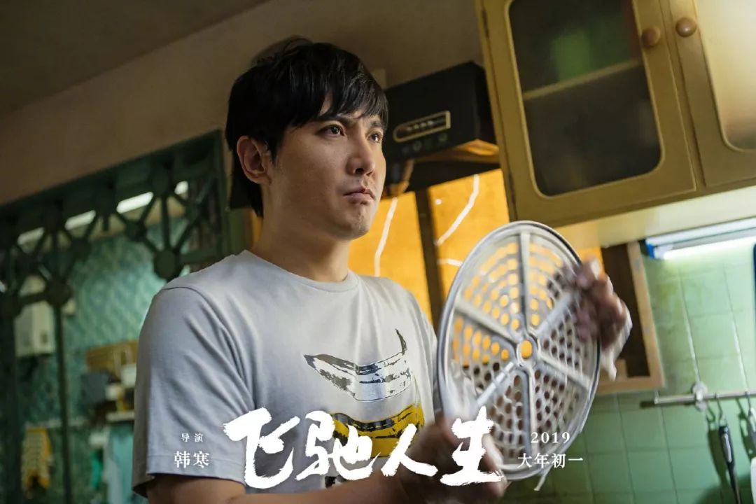 单日票房突破10亿大关,春节单日票房